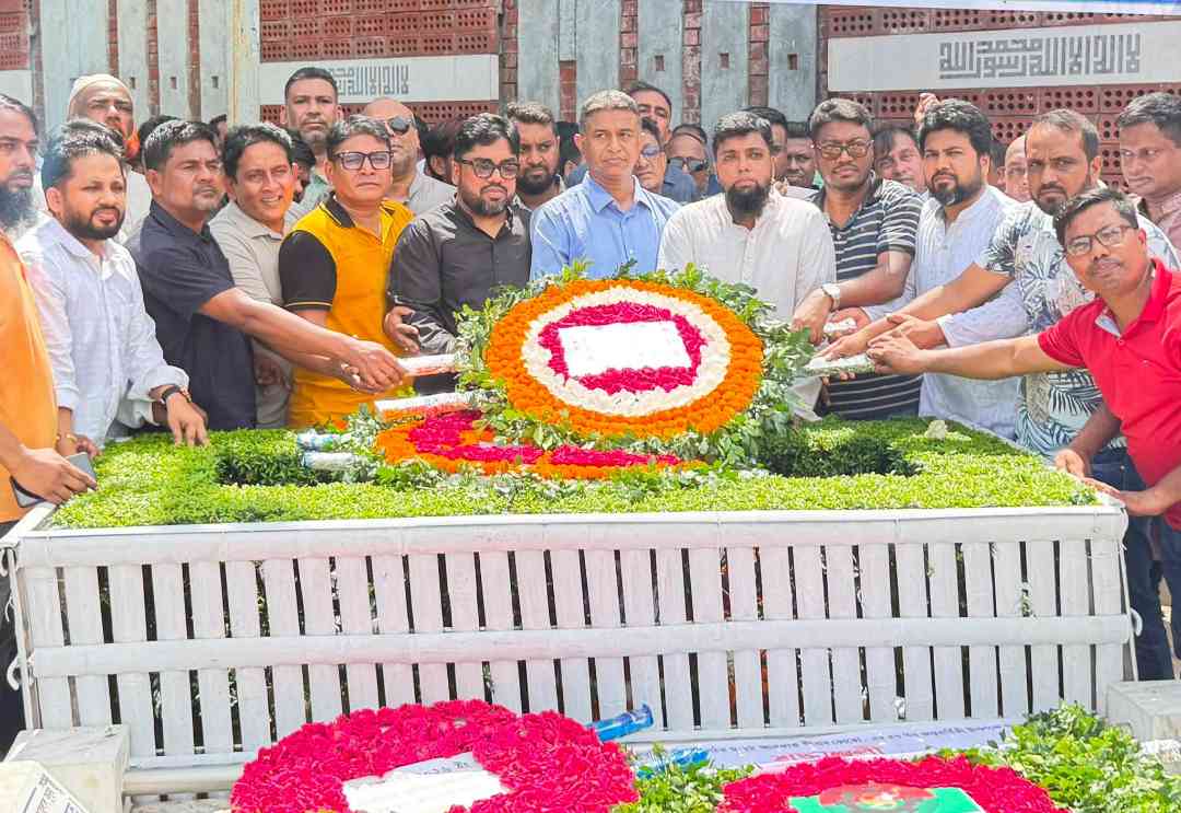 ঢাকা মহানগর দক্ষিণ স্বেচ্ছাসেবক দলের নেতৃবৃন্দ