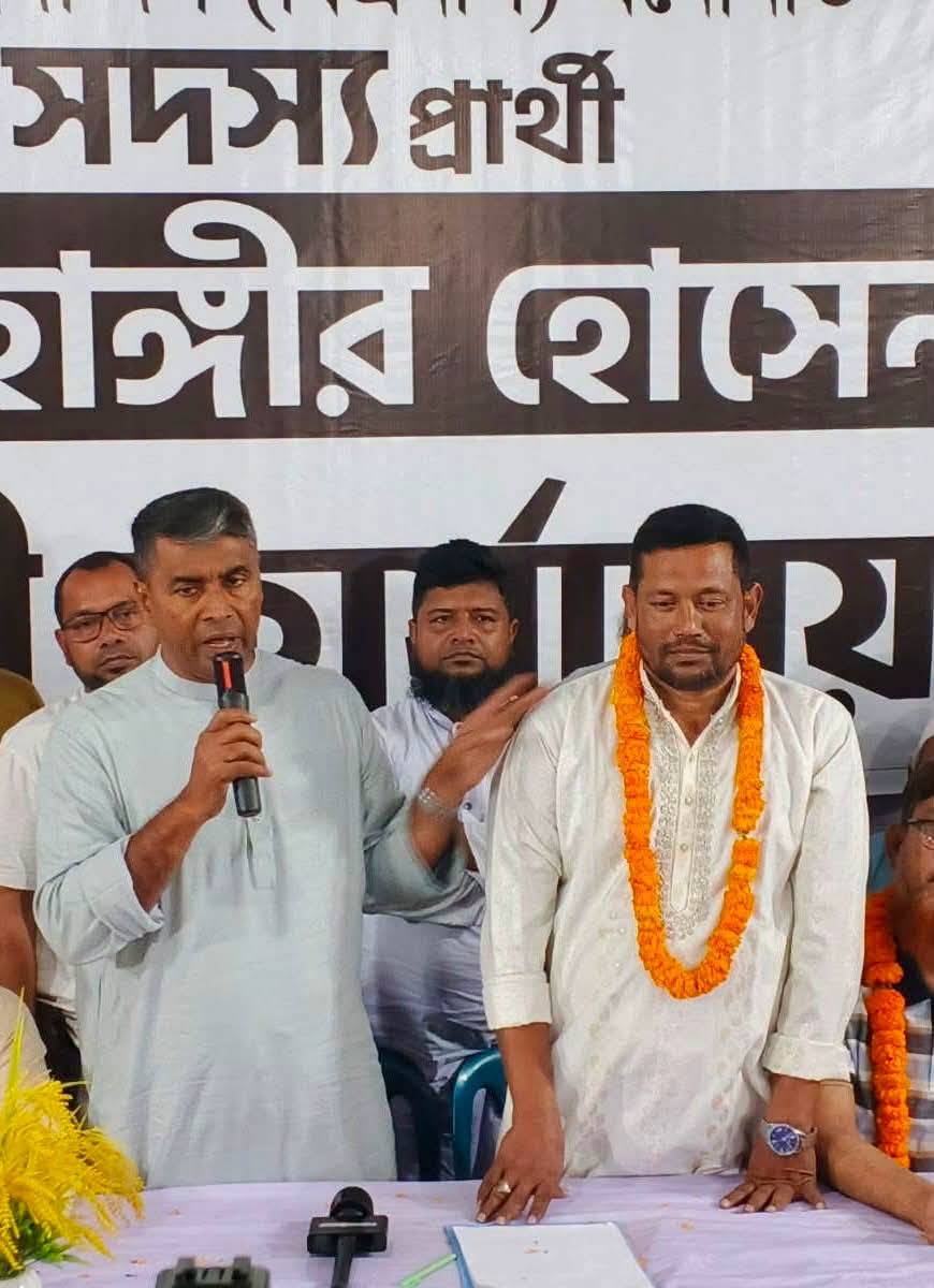"শোক সংবাদ" দক্ষিণখান থানা যুবদলের সাবেক সভাপতি শেখ আবদুল্লাহ রাসেল ইন্তেকাল করেছেন