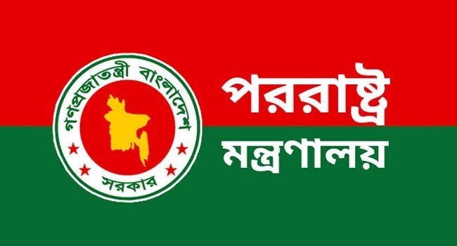 প্রধানমন্ত্রী অনুকূল পরিবেশ না হ‌লে ভারত যাবেন না।