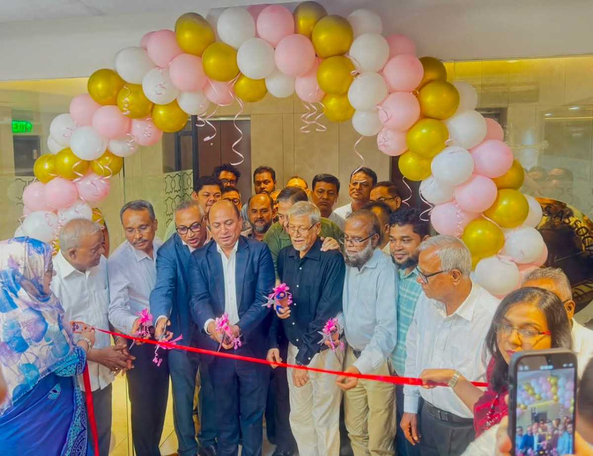 বাংলাদেশ ট্যানার্স এসোসিয়েশন স্থায়ী অফিস কনকর্ড সোহেল স্কয়ারে "শুভ উদ্বোধন" 