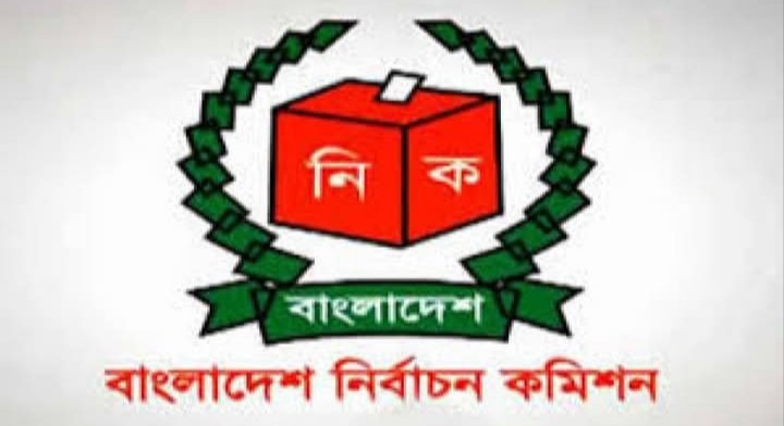 স্থানীয় সরকার নির্বাচনকে কেন্দ্র করে রাজনৈতিক অঙ্গনে তৎপরতা শুরু, তরুন নেতাদের প্রাধান্য