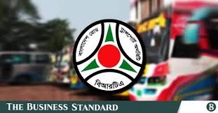 যাবতীয় কাগজপত্র ও ড্রাইভিং লাইসেন্স হালনাগাদ করার সময়সীমা শেষ আগামী ২৯ অক্টোবর