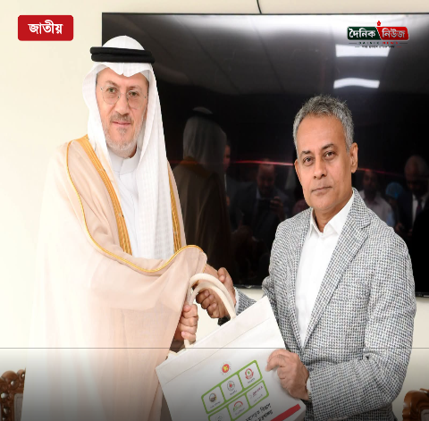 যোগাযোগ ও অবকাঠামো উন্নয়নে সড়ক পরিবহন ও সেতু, নৌপরিবহন এবং রেলপথ মন্ত্রী শেখ রবিউল আলমের সঙ্গে ইসলামিক উন্নয়ন ব্যাংক গ্রুপের চেয়ারম্যান ড. মোহাম্মদ আল জাসেরের সৌজন্য সাক্ষাৎ