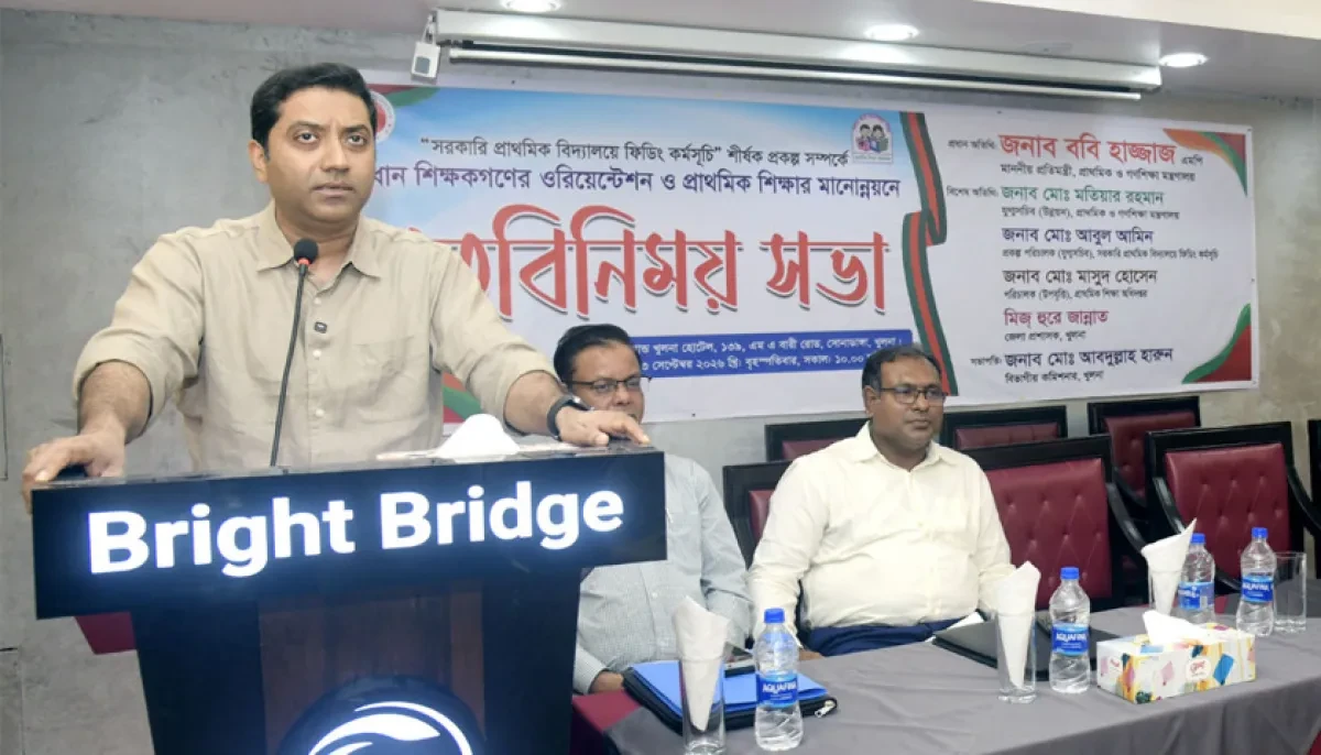 মিড ডে মিল কোনো অনুগ্রহ নয়, এটি প্রতিটি শিশুর অধিকার: গণশিক্ষা প্রতিমন্ত্রী