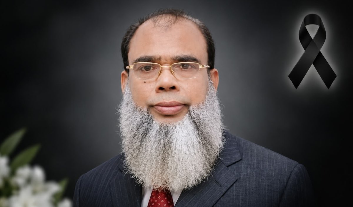 বিএনপির বাণিজ্যবিষয়ক সম্পাদক ও সাবেক সংসদ সদস্য সালাহউদ্দিন আহমেদ দলের নেতা-কর্মী ও শুভাকাঙ্ক্ষীদের অকৃত্রিম ভালোবাসা আর শ্রদ্ধায় চিরনিদ্রায় শায়িত হয়েছেন