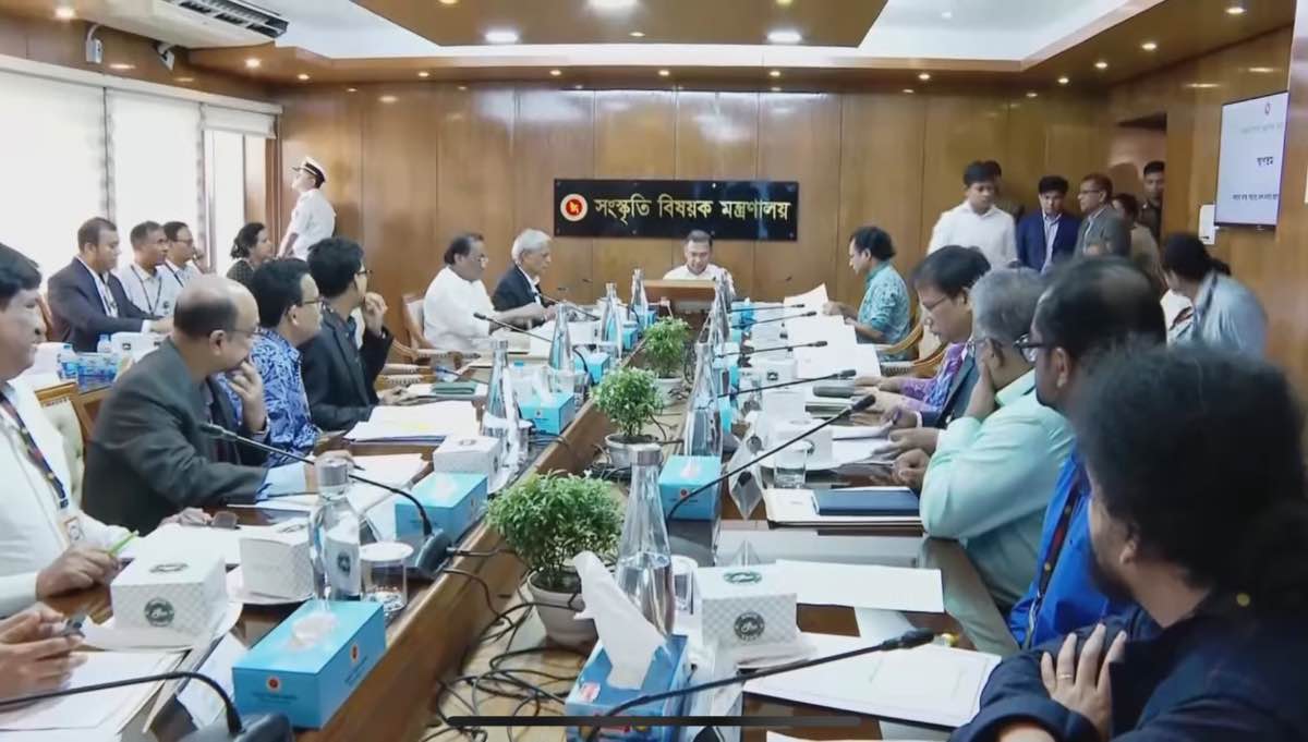 সংস্কৃতি ও ঐতিহ্য কীভাবে আরও বেশি করে তরুণ প্রজন্মের কাছে তুলে ধরা যায় প্রধানমন্ত্রী তারেক রহমান আহ্বান