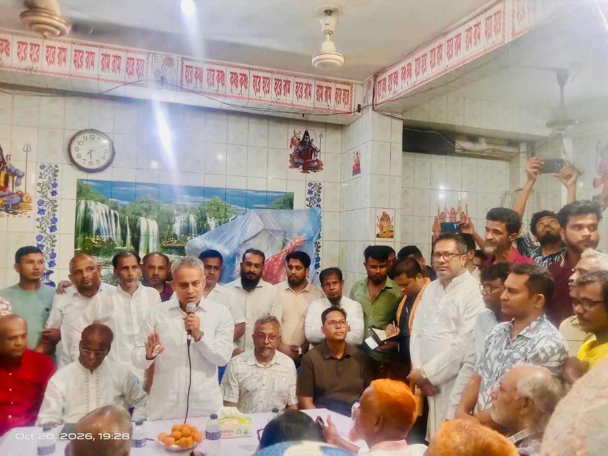 ছবি: জিগাতলা ঋষিপাড়া মন্দির 