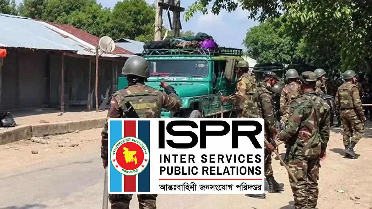 **সেনাবাহিনী ও পুলিশ অসীম সাহসিকতার সাথে আত্মরক্ষা এবং নিরাশ্রয় ৩ হাজার পর্যটকের জীবন রক্ষা**