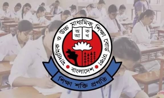 ২৯ অক্টোবরই এইচএসসি পরীক্ষার ফল প্রকাশ