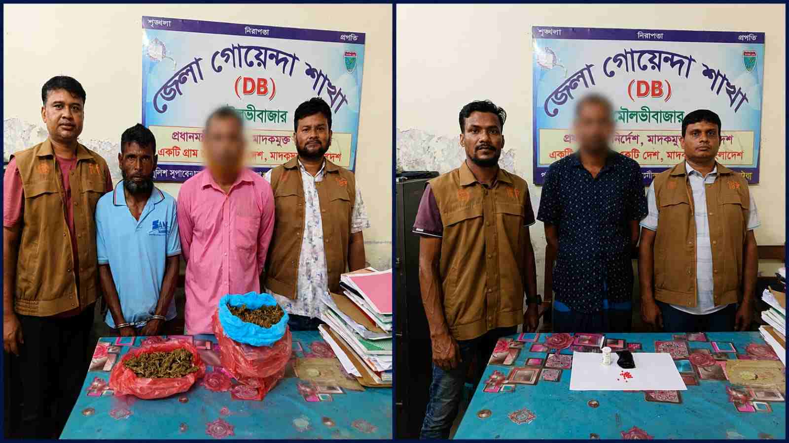 মতামত