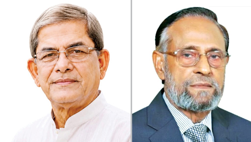 মতামত